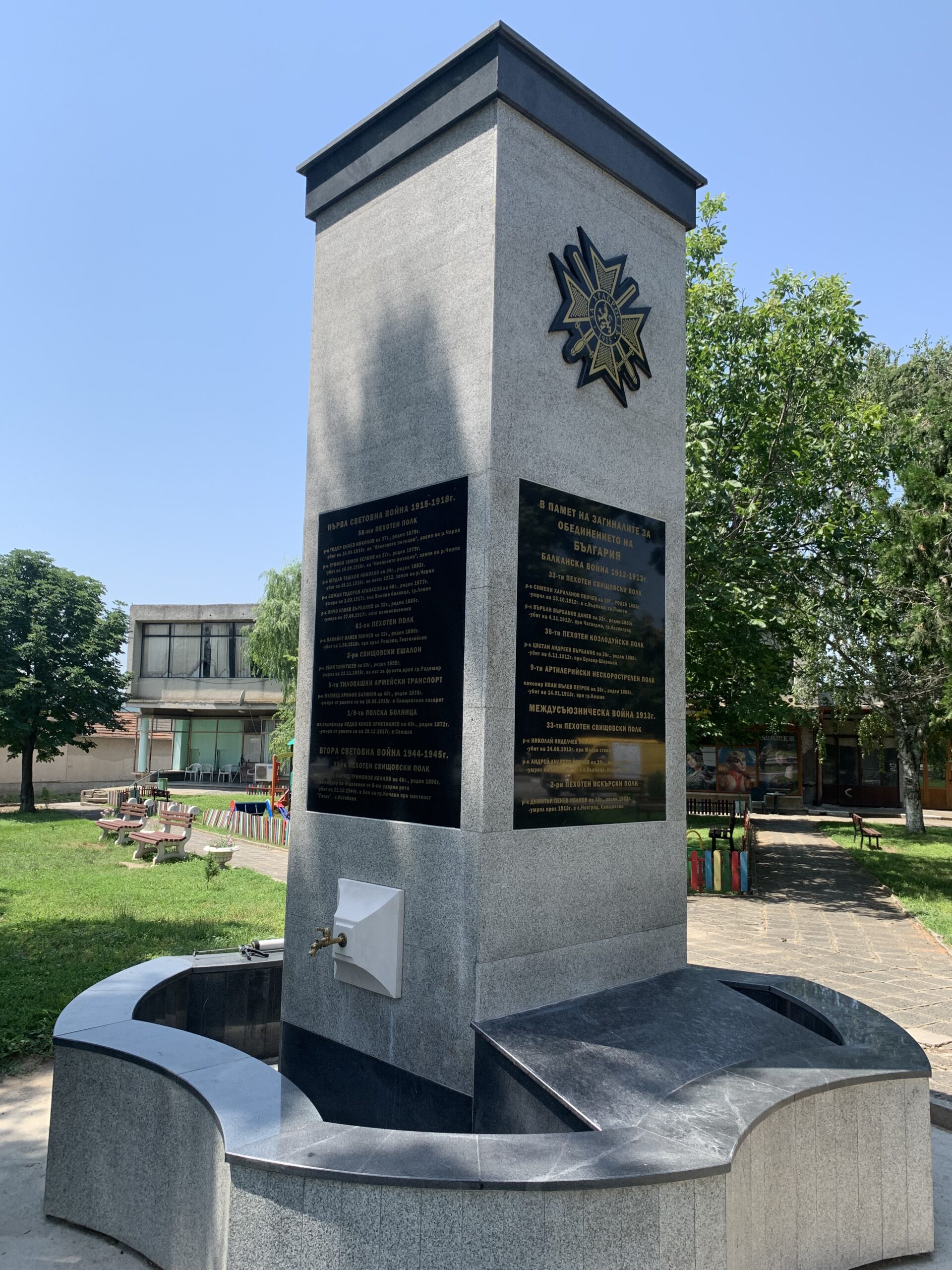 паметник от гранит